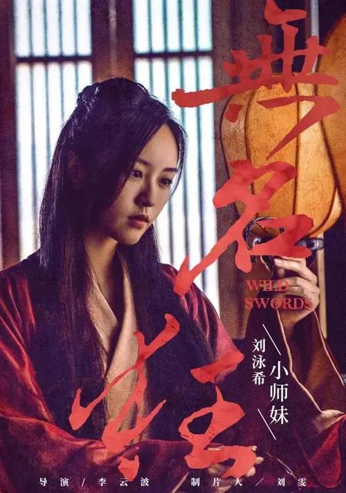 大同工科大学student card